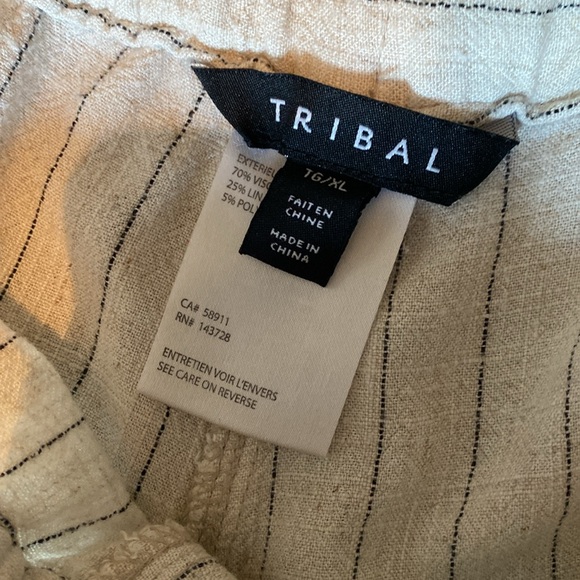 Woman’s size 16/XL shorts. Cream with black stripe. 6” inseam. Loose fit. - Picture 3 of 4